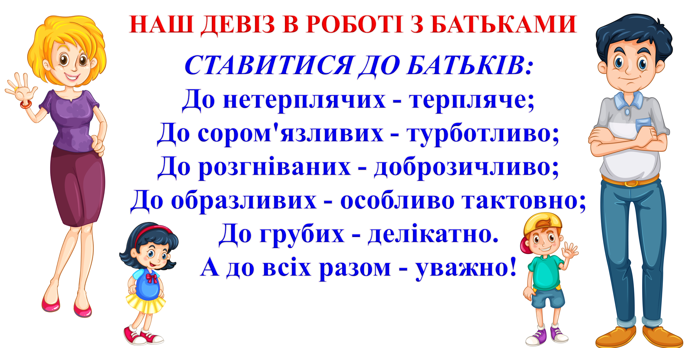 Кладём плитку в ванной своими руками Кладём плитку в ванной своими руками